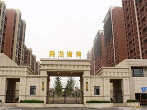 大連開發(fā)區(qū)租房全攻略 價(jià)格、渠道與趨勢(shì)解析